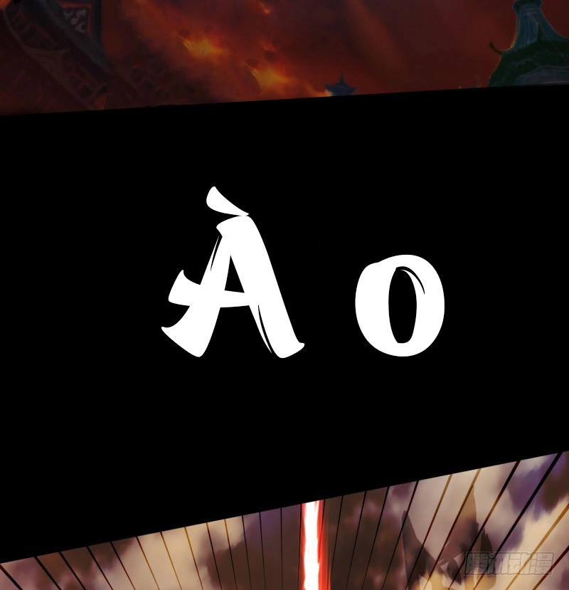 Lang Hoàn Thư Viện Chapter 14 - 13