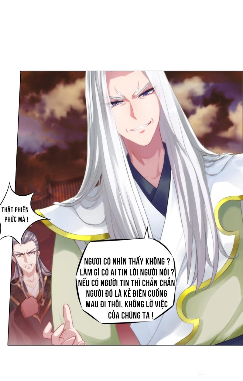 Lang Hoàn Thư Viện Chapter 16 - 14