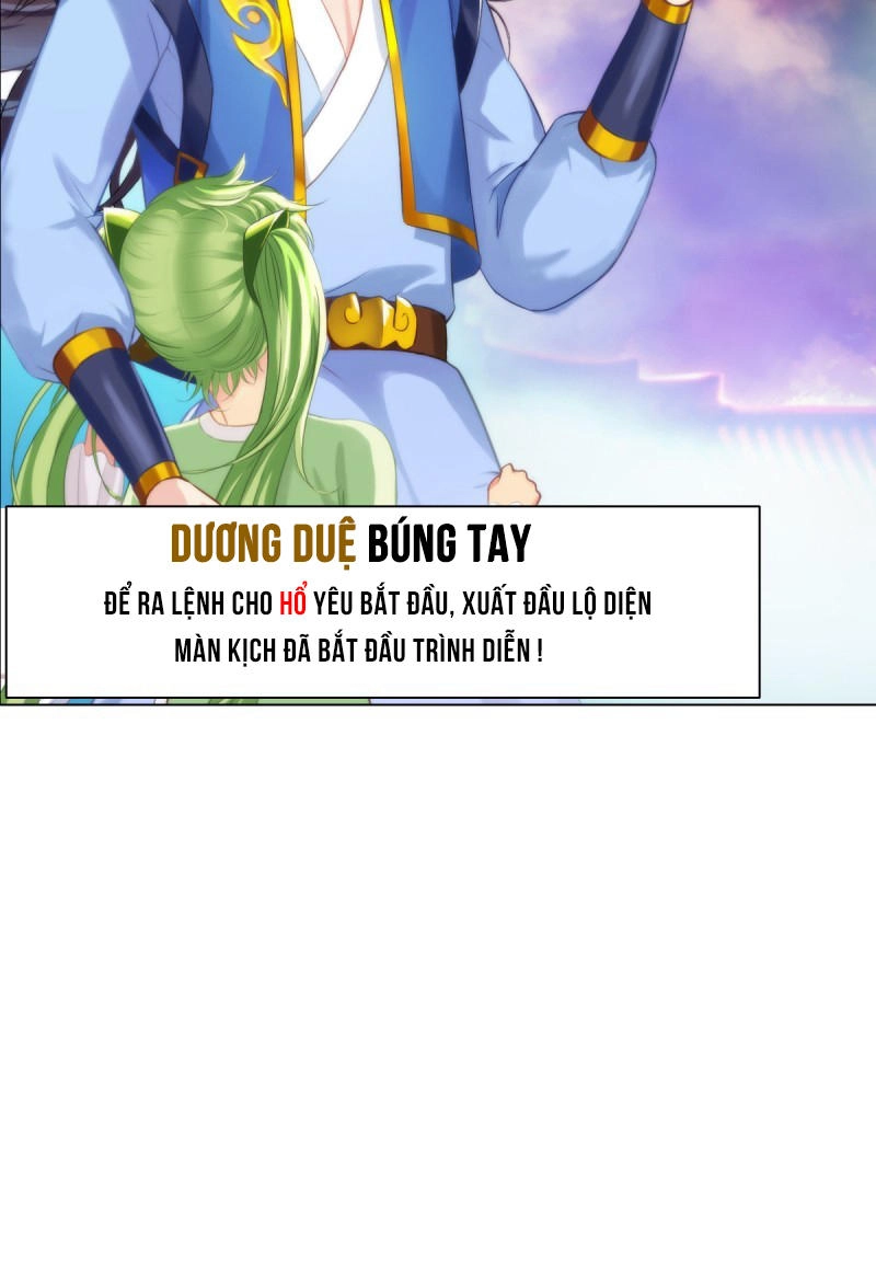 Lang Hoàn Thư Viện Chapter 16 - 16