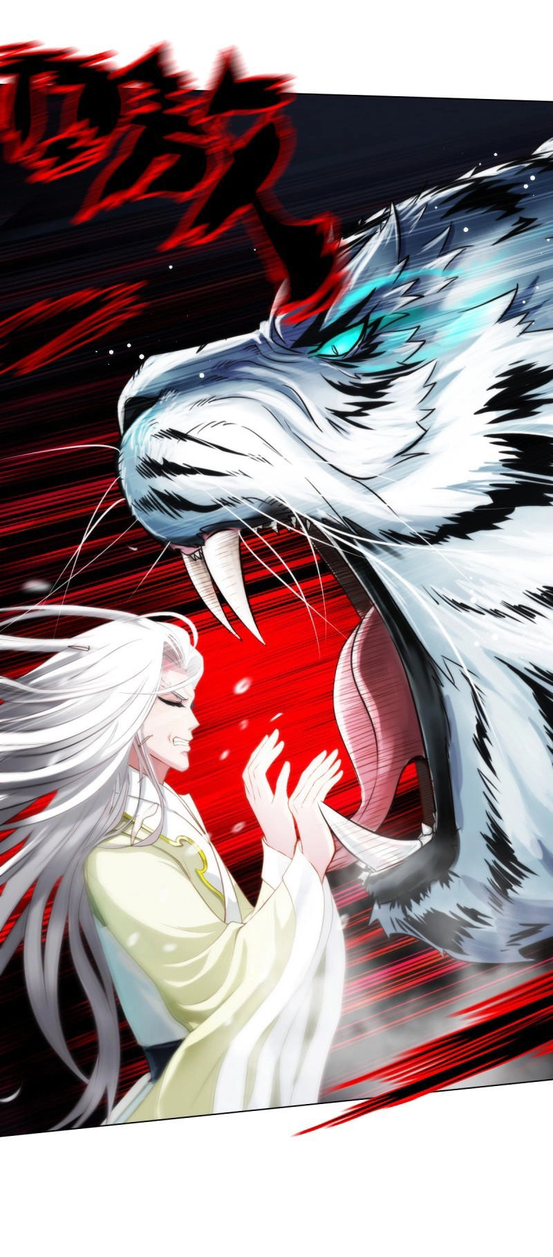 Lang Hoàn Thư Viện Chapter 17 - 42