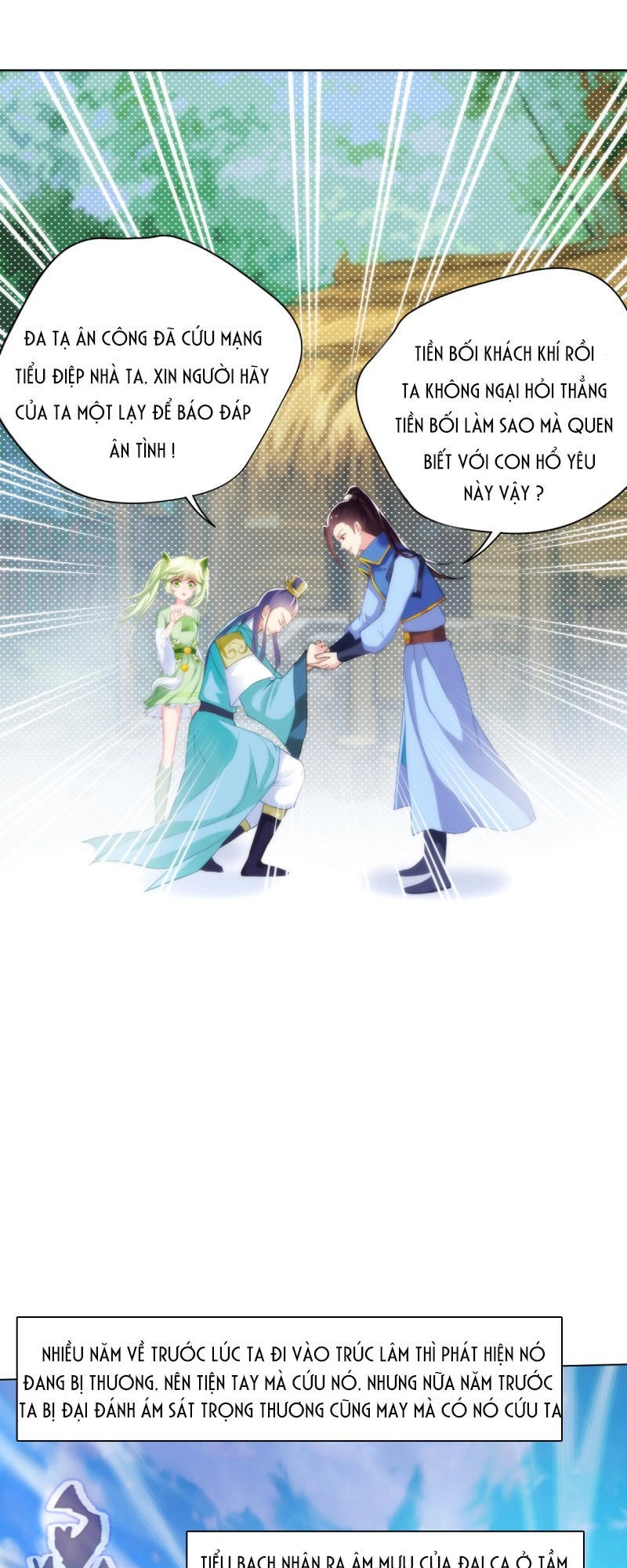 Lang Hoàn Thư Viện Chapter 18 - 39