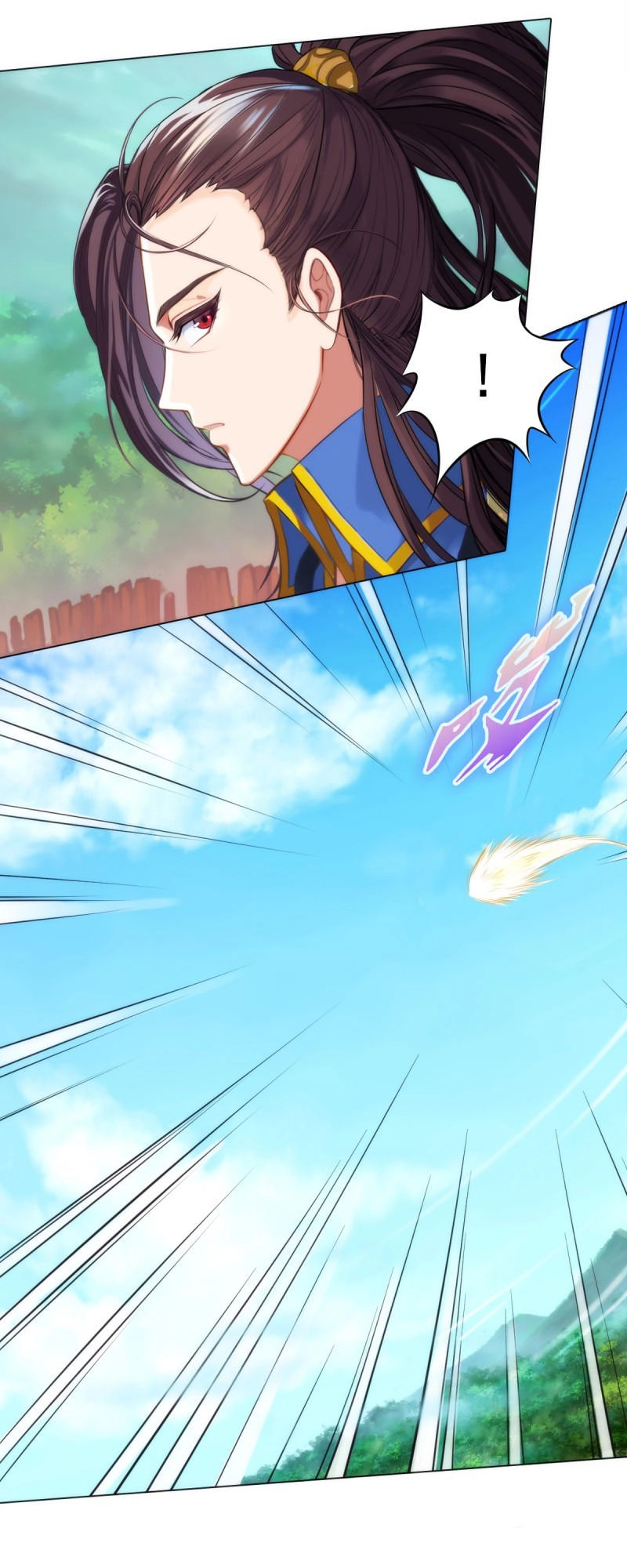 Lang Hoàn Thư Viện Chapter 18 - 45