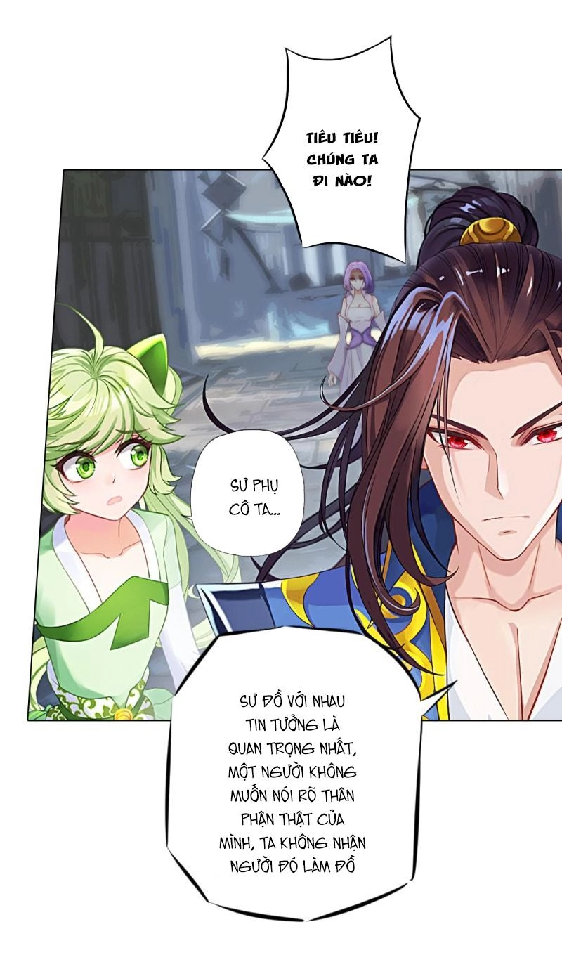 Lang Hoàn Thư Viện Chapter 21 - 98