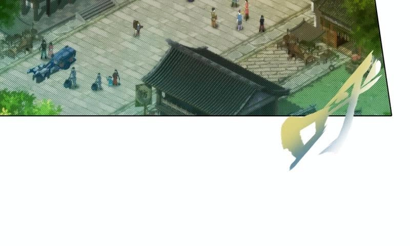 Lang Hoàn Thư Viện Chapter 22 - 94