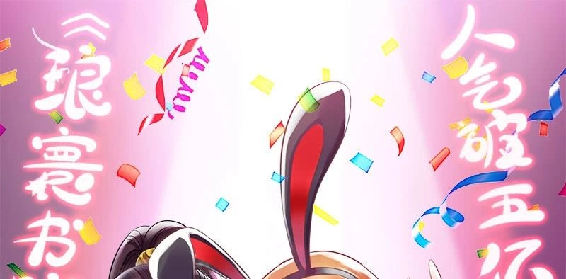 Lang Hoàn Thư Viện Chapter 26 - 60