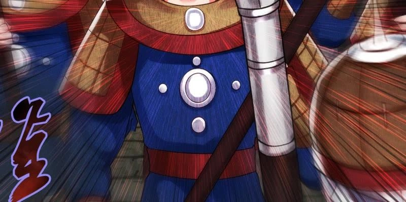 Lang Hoàn Thư Viện Chapter 27 - 25