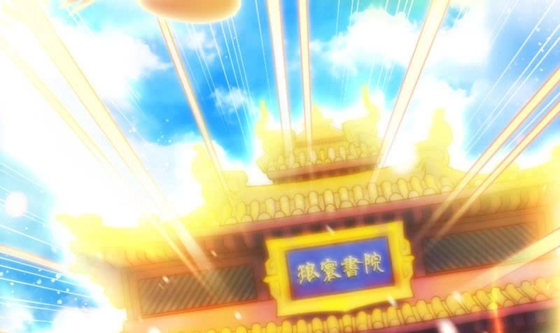 Lang Hoàn Thư Viện Chapter 29 - 84