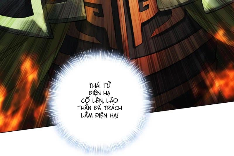 Lang Hoàn Thư Viện Chapter 40 - 6