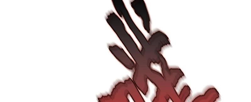 Lang Hoàn Thư Viện Chapter 40 - 38