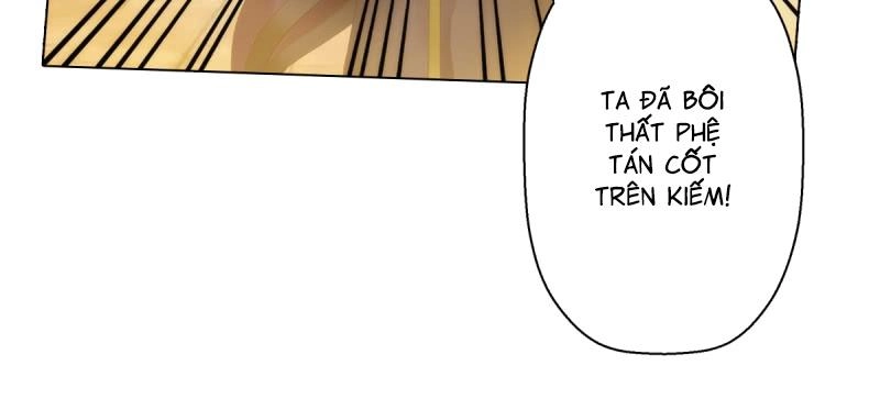 Lang Hoàn Thư Viện Chapter 40 - 78