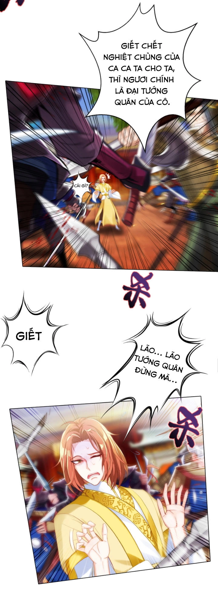 Lang Hoàn Thư Viện Chapter 41 - 17