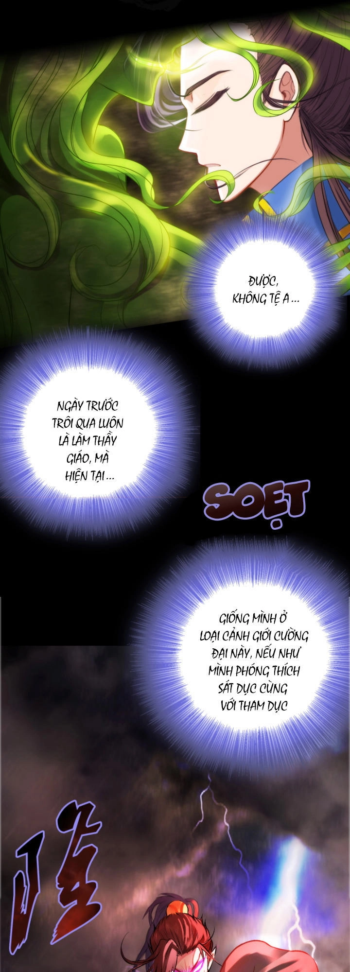 Lang Hoàn Thư Viện Chapter 42 - 4