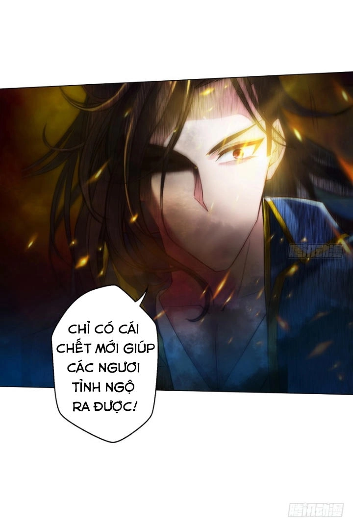 Lang Hoàn Thư Viện Chapter 42 - 15