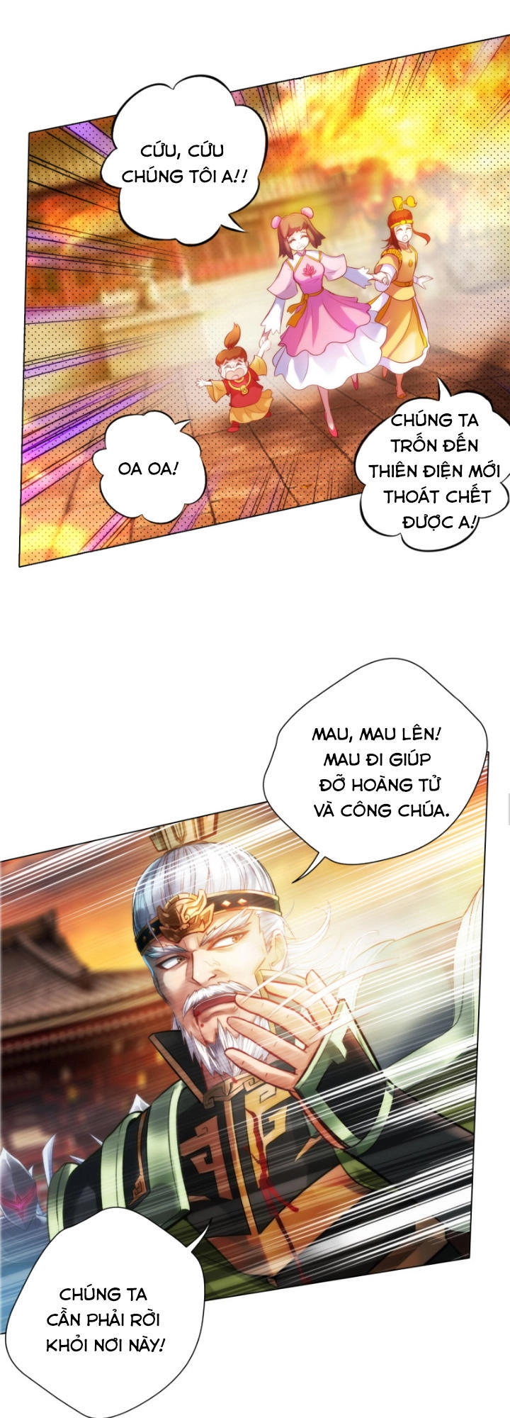 Lang Hoàn Thư Viện Chapter 42 - 20