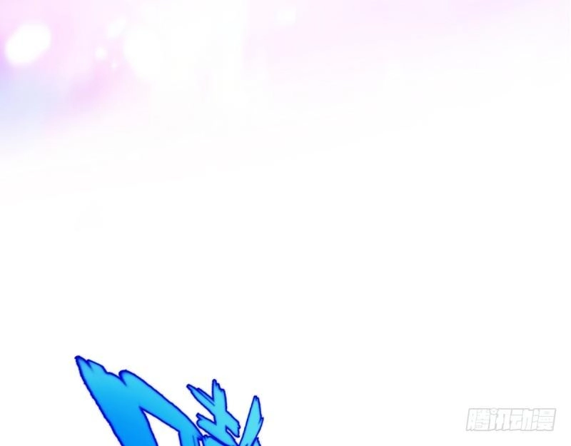 Lang Hoàn Thư Viện Chapter 45 - 64