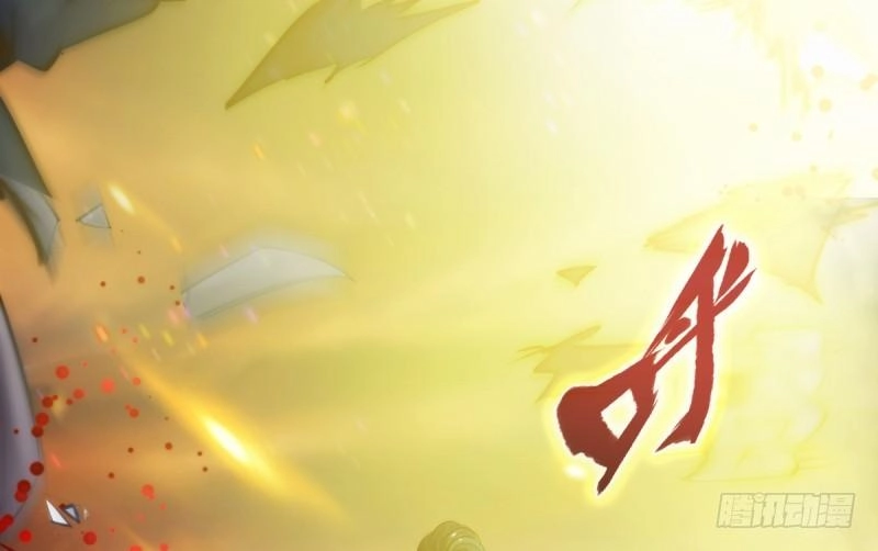 Lang Hoàn Thư Viện Chapter 46 - 3