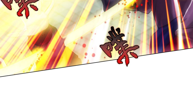 Lang Hoàn Thư Viện Chapter 46 - 20