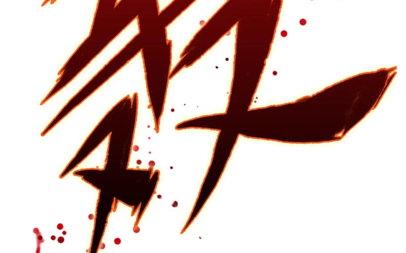 Lang Hoàn Thư Viện Chapter 47 - 54