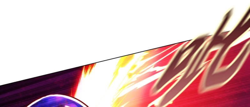 Lang Hoàn Thư Viện Chapter 47 - 79