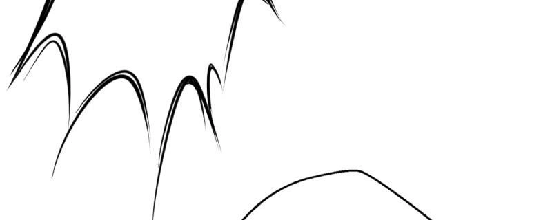 Lang Hoàn Thư Viện Chapter 47 - 85