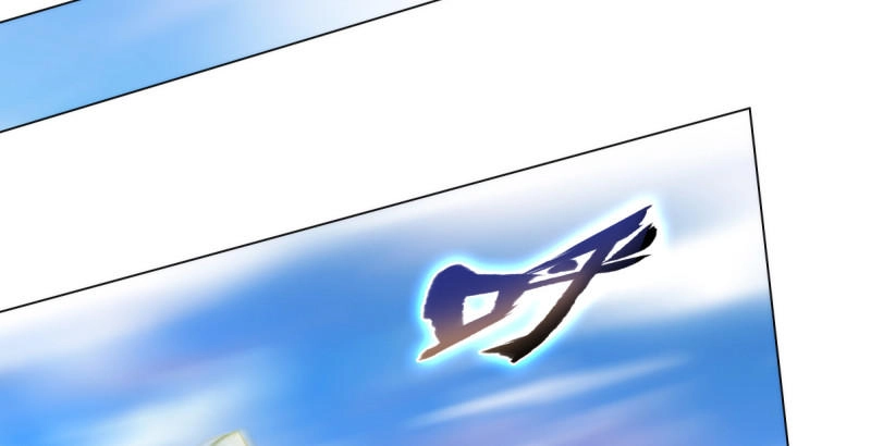 Lang Hoàn Thư Viện Chapter 49 - 9