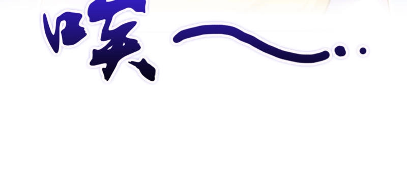 Lang Hoàn Thư Viện Chapter 50 - 23