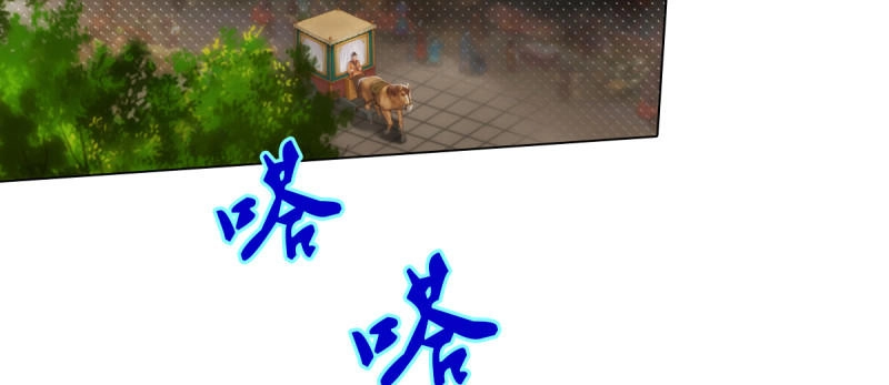 Lang Hoàn Thư Viện Chapter 50 - 52