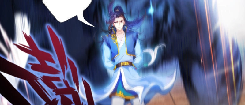 Lang Hoàn Thư Viện Chapter 51 - 11