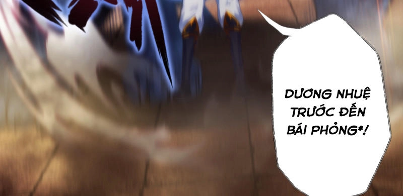 Lang Hoàn Thư Viện Chapter 51 - 12