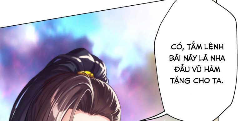 Lang Hoàn Thư Viện Chapter 51 - 18