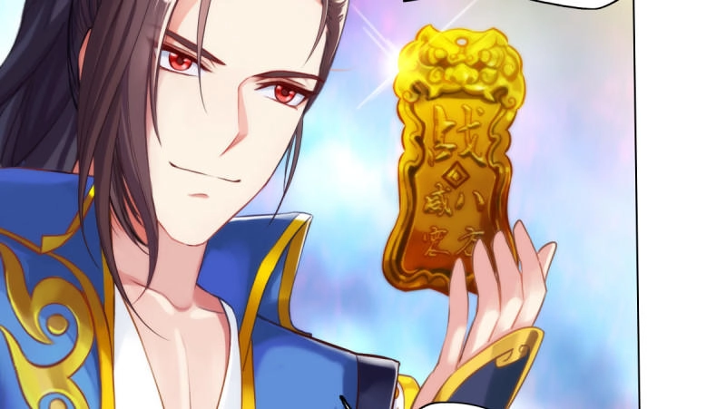 Lang Hoàn Thư Viện Chapter 51 - 19