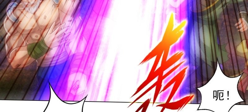 Lang Hoàn Thư Viện Chapter 55 - 65