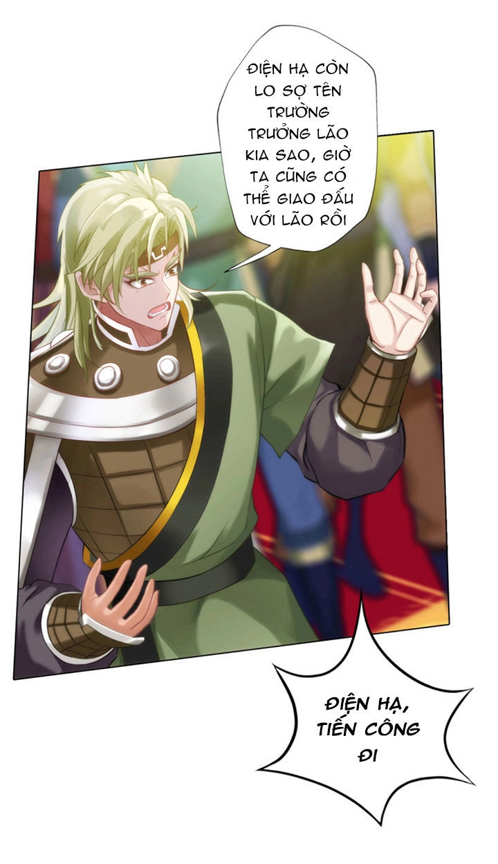 Lang Hoàn Thư Viện Chapter 60 - 16