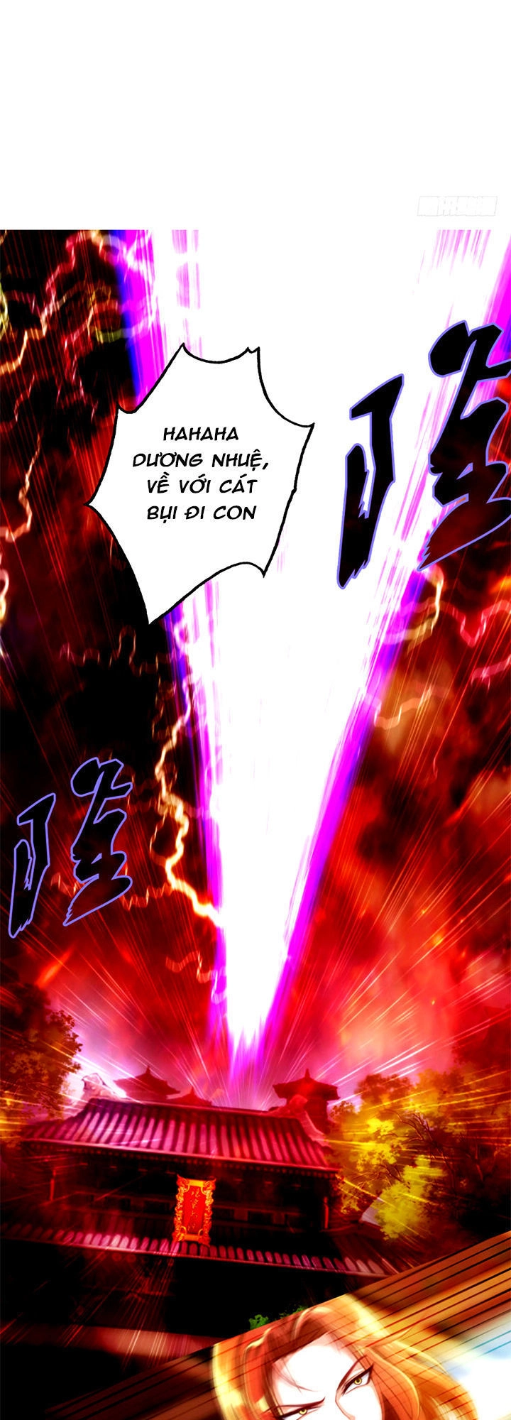 Lang Hoàn Thư Viện Chapter 62 - 2