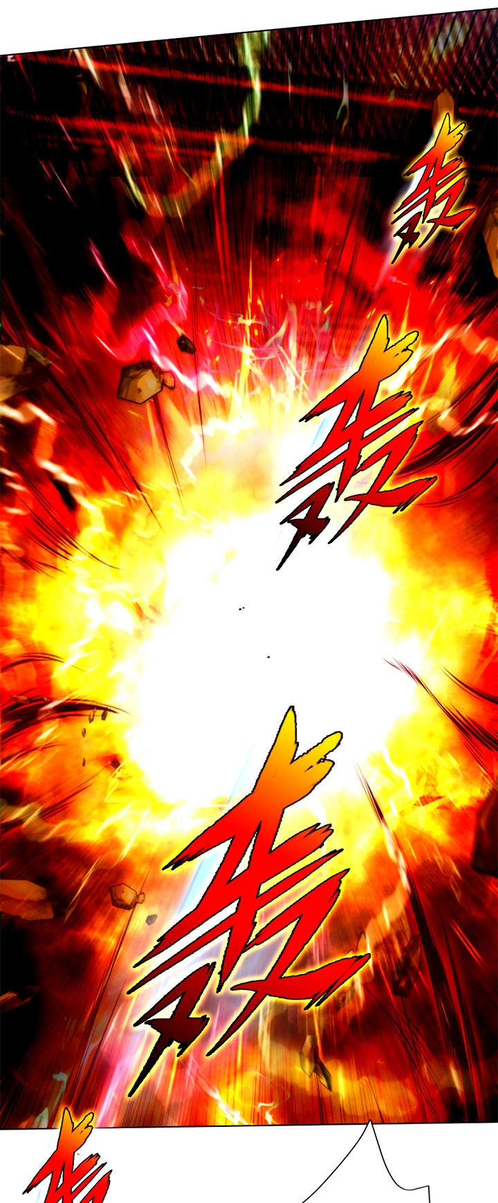 Lang Hoàn Thư Viện Chapter 62 - 4