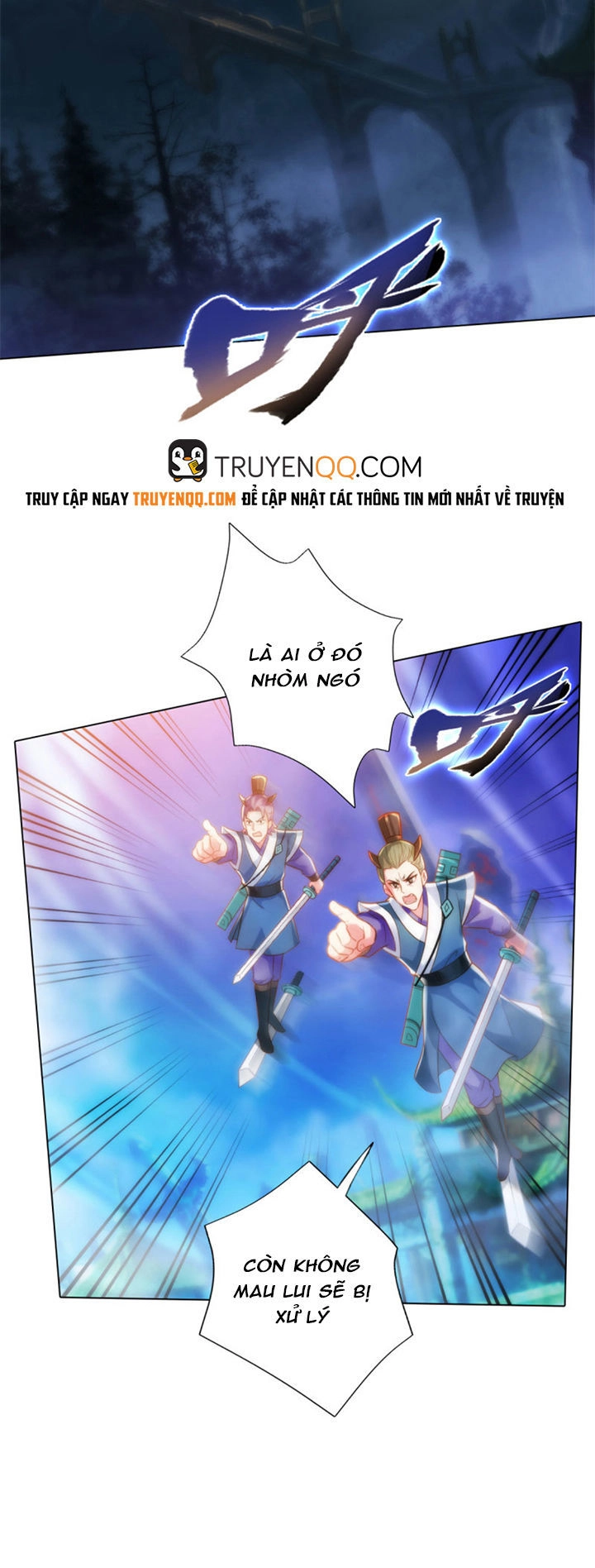 Lang Hoàn Thư Viện Chapter 62 - 20