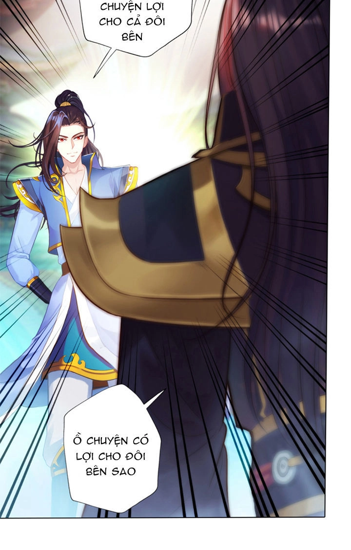Lang Hoàn Thư Viện Chapter 63 - 16