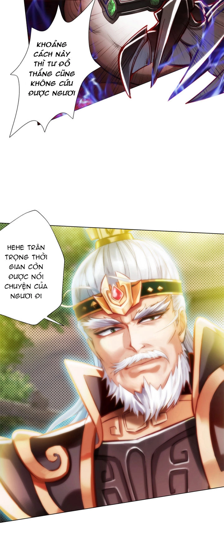 Lang Hoàn Thư Viện Chapter 66 - 15