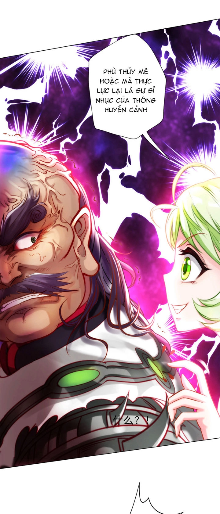 Lang Hoàn Thư Viện Chapter 66 - 21