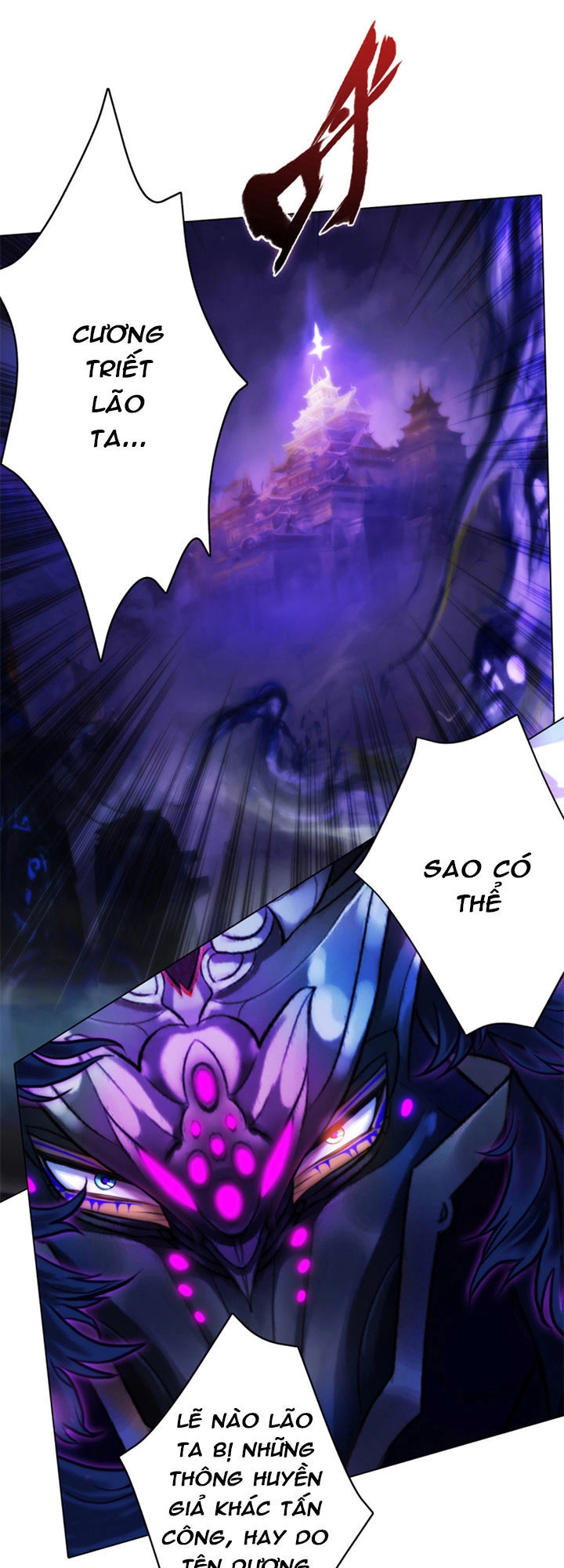 Lang Hoàn Thư Viện Chapter 67 - 8