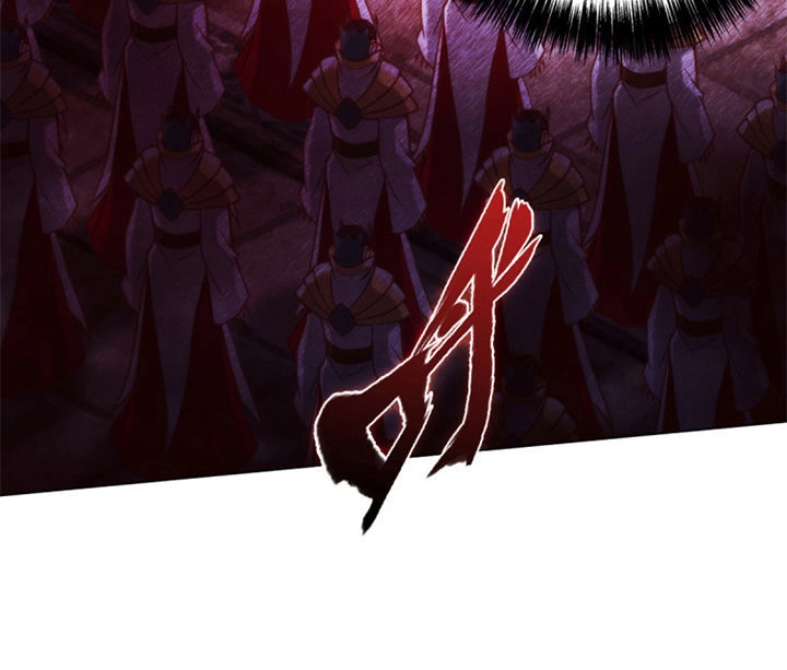 Lang Hoàn Thư Viện Chapter 67 - 11