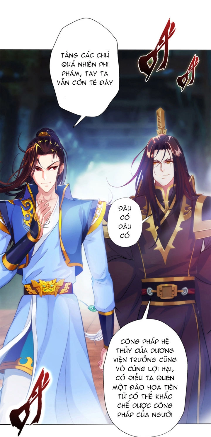 Lang Hoàn Thư Viện Chapter 68 - 13