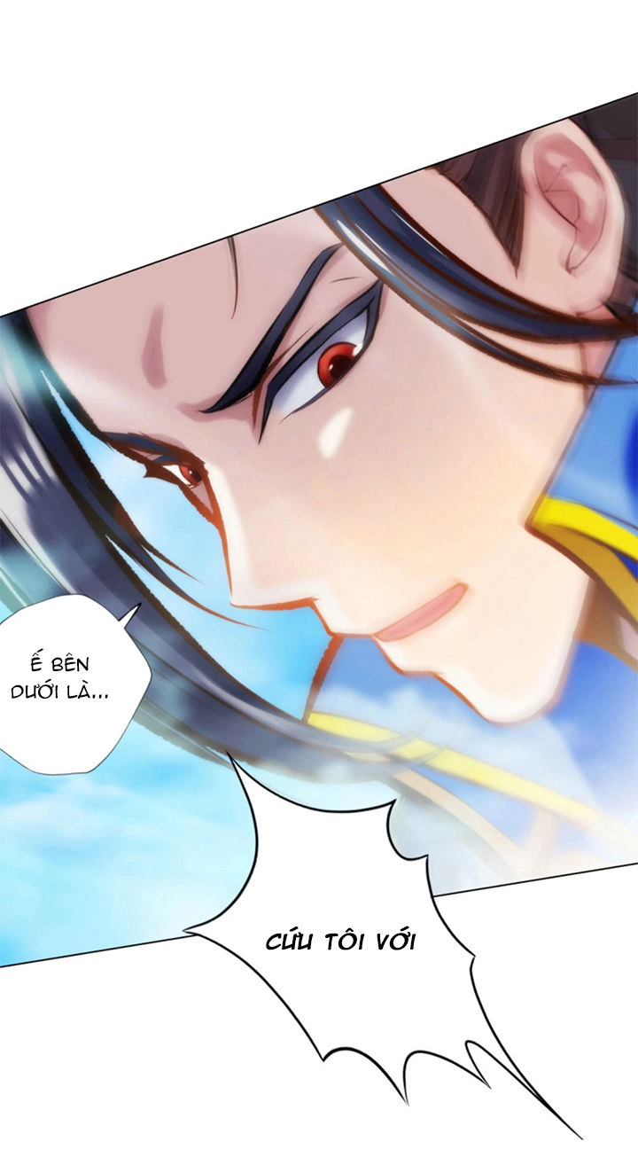 Lang Hoàn Thư Viện Chapter 68 - 17