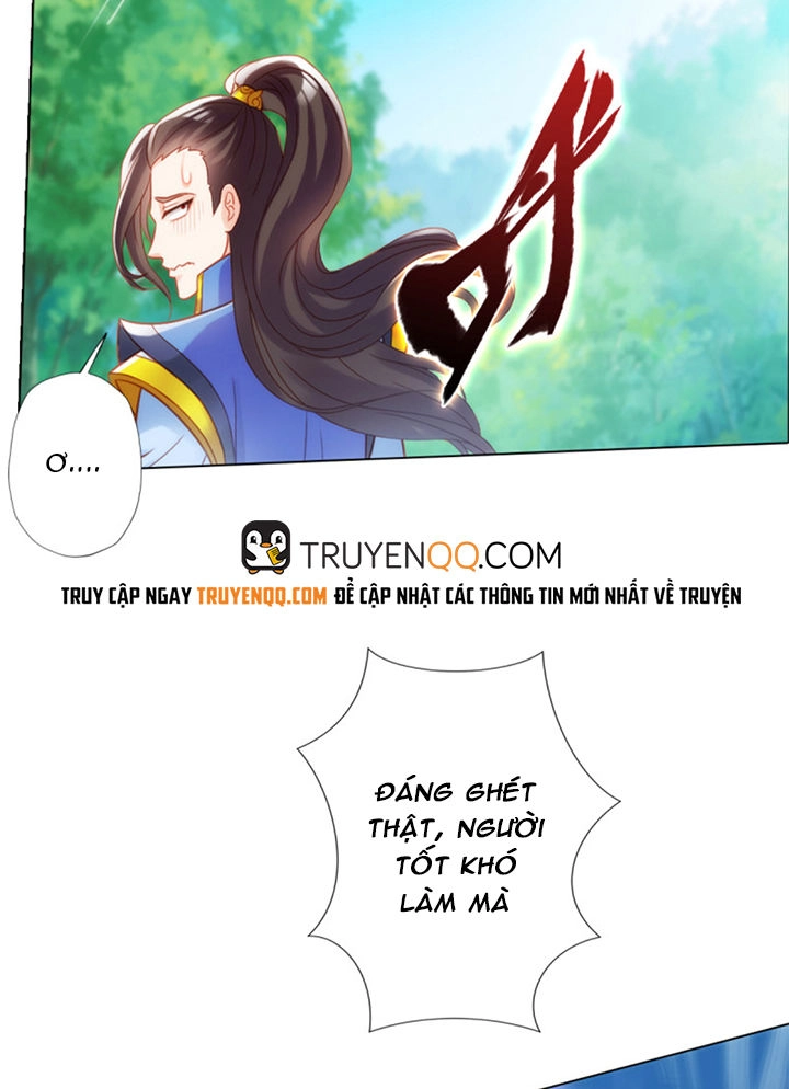 Lang Hoàn Thư Viện Chapter 69 - 17