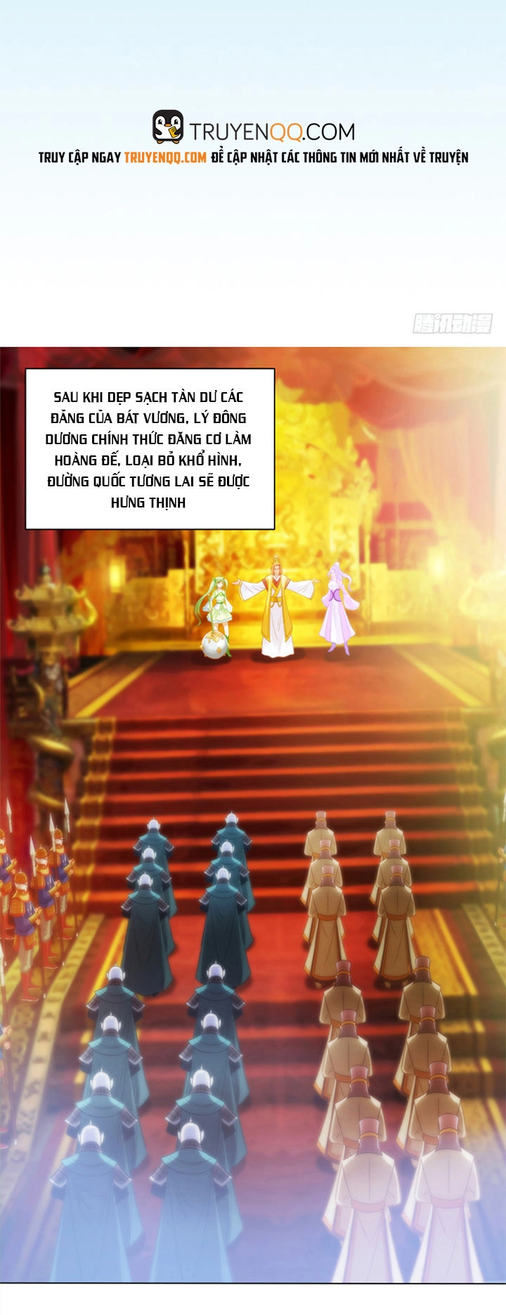 Lang Hoàn Thư Viện Chapter 70 - 2