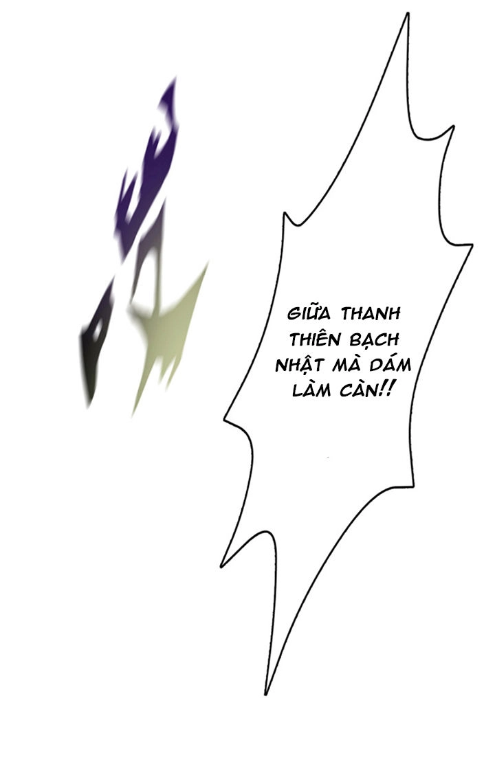 Lang Hoàn Thư Viện Chapter 70 - 16