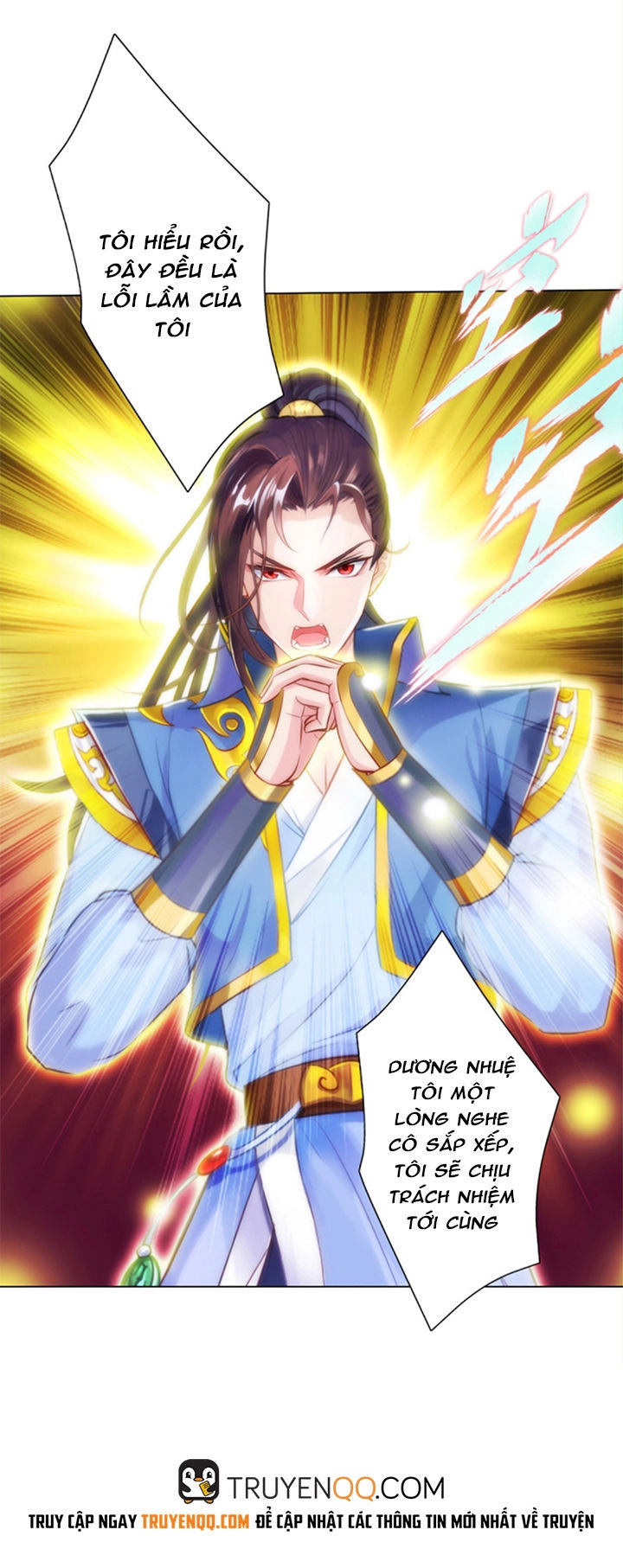 Lang Hoàn Thư Viện Chapter 70 - 24