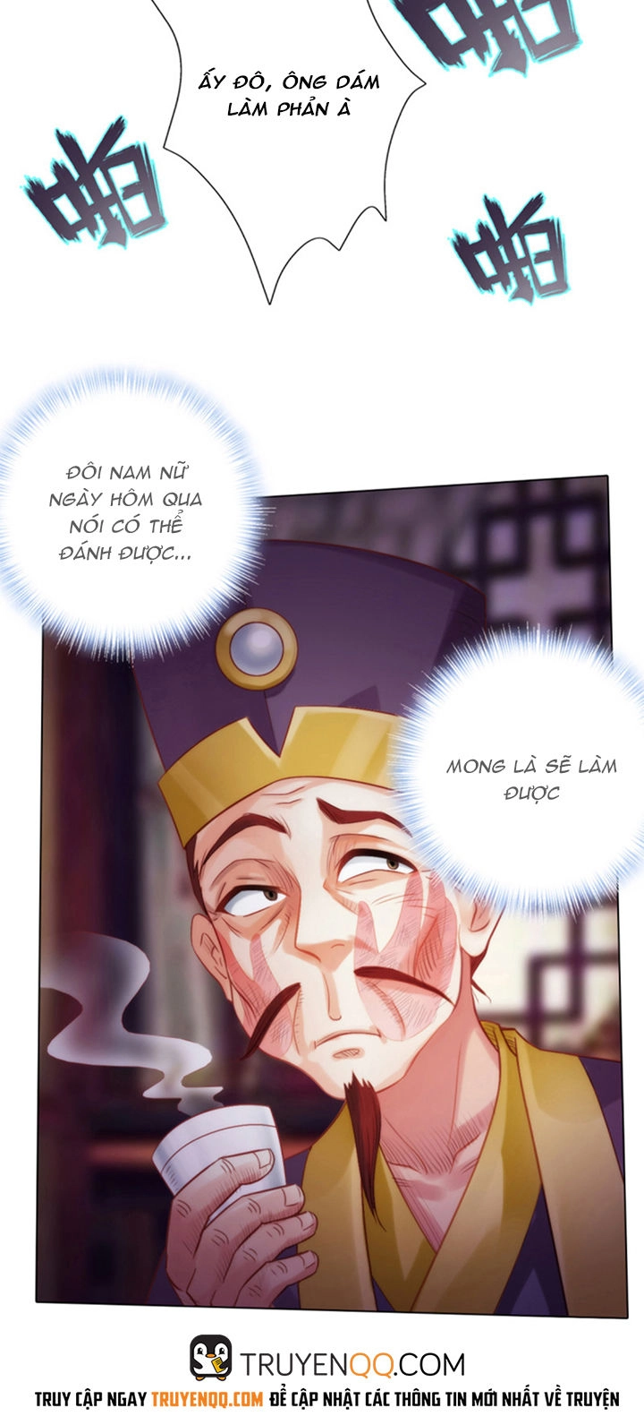 Lang Hoàn Thư Viện Chapter 71 - 8