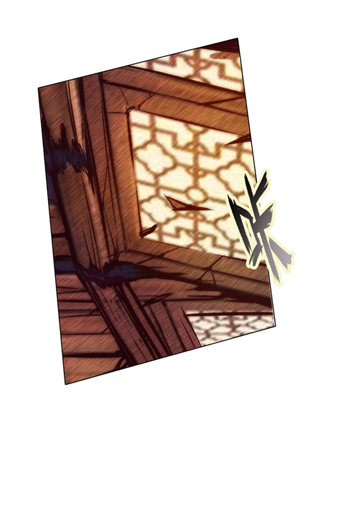 Lang Hoàn Thư Viện Chapter 71 - 11