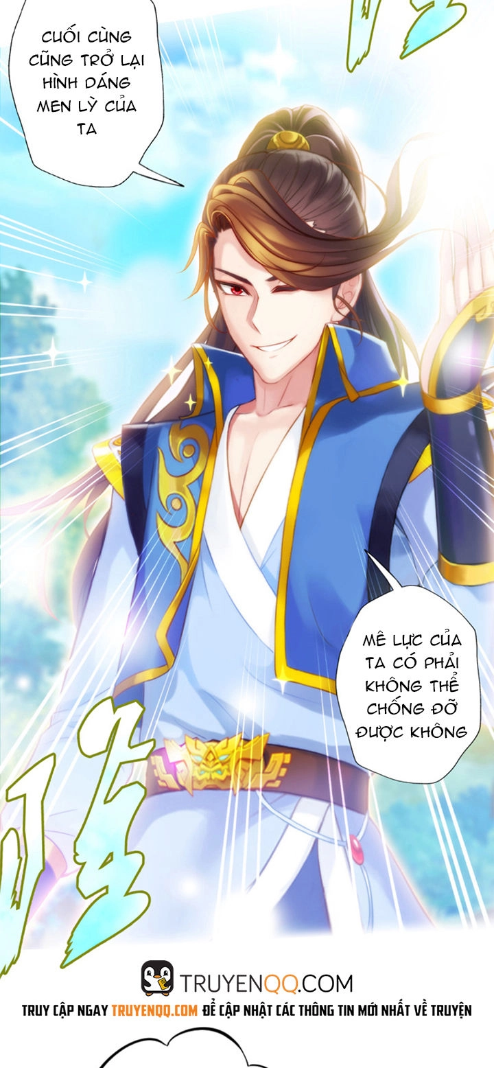 Lang Hoàn Thư Viện Chapter 75 - 16